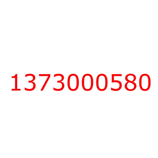 1373000580 Крестовина карданного вала (35Х103.92) ISUZU NPR75/NQR90/NQR75, 1373000580