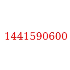 1441590600