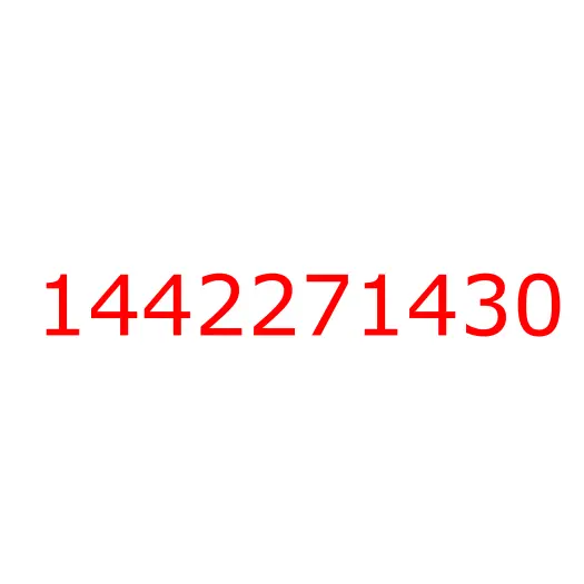 1442271430 BRACKET; LWR,STRG COLUMN, 1442271430