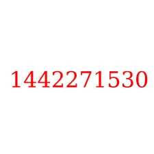 1442271530