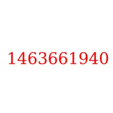 1463661940