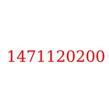 1471120200
