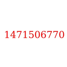1471506770