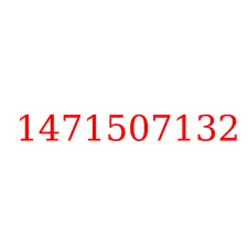 1471507132