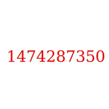 1474287350