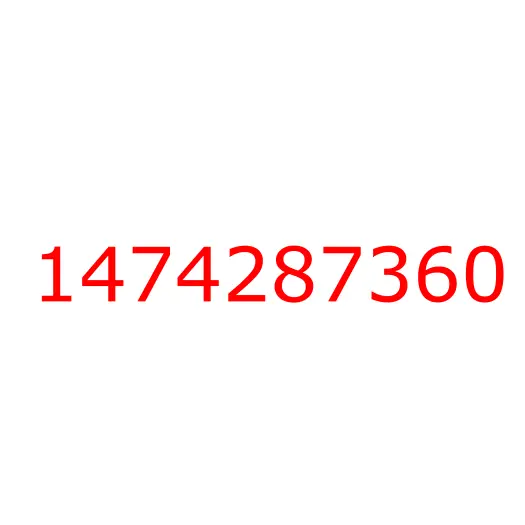 1474287360 соединитель, 1474287360