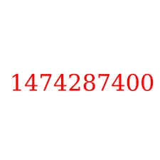 1474287400