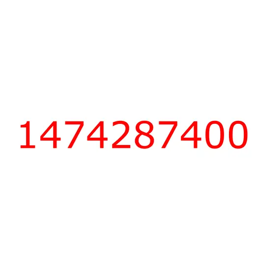 1474287400 соединитель, 1474287400