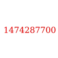 1474287700