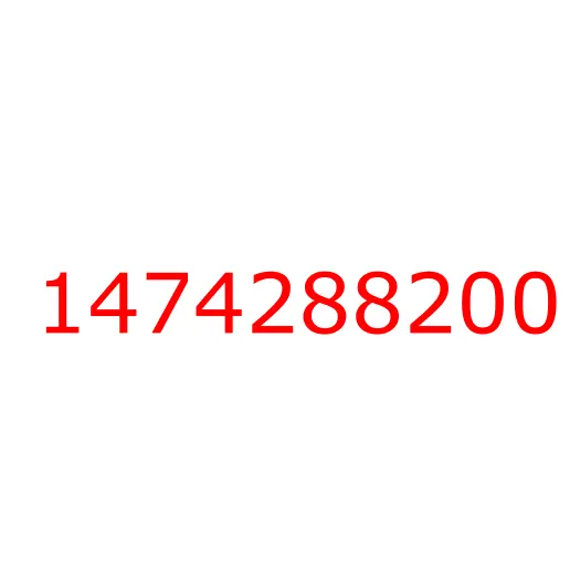 1474288200 соединитель, 1474288200