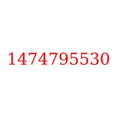 1474795530