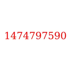 1474797590