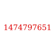 1474797651