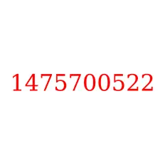 1475700522