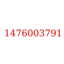 1476003791
