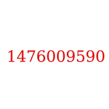 1476009590