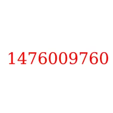 1476009760