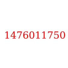 1476011750