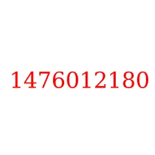 1476012180
