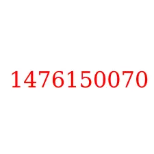 1476150070