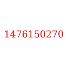 1476150270