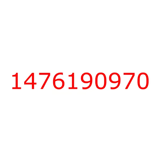 1476190970 держатель, 1476190970