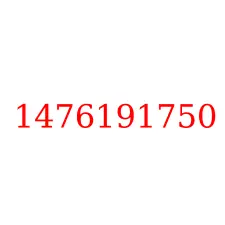 1476191750