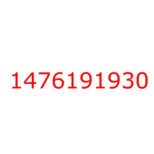 1476191930 INDICATOR; WEAR (FOR1476012170, 1476191930