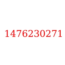 1476230271