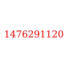 1476291120