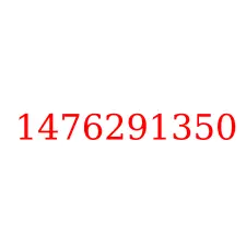 1476291350