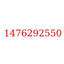1476292550