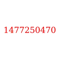 1477250470