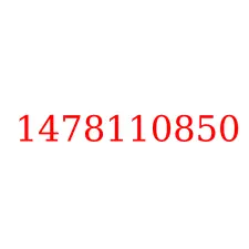 1478110850