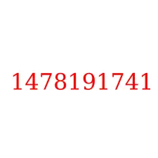 1478191741