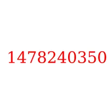 1478240350