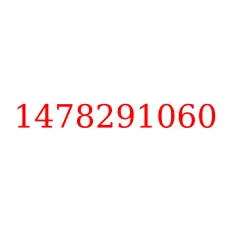 1478291060