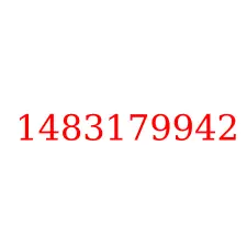 1483179942