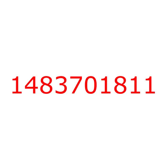 1483701811 Баллон воздушный (ресивер "A") ISUZU FVR34, 1483701811