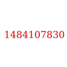 1484107830