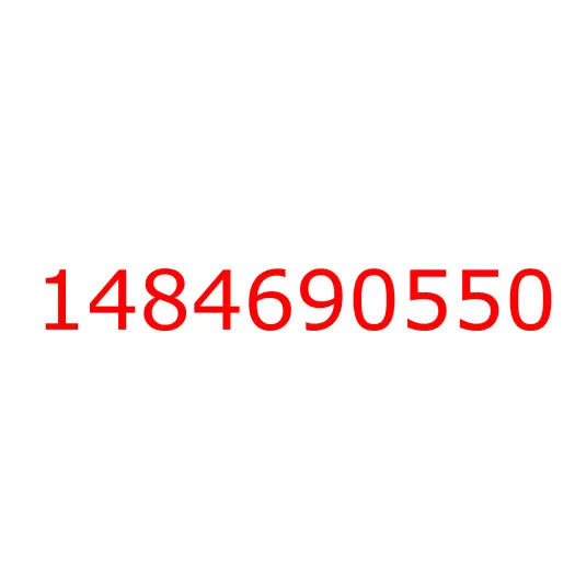 1484690550 SHIM; CAM HOLDER, 1484690550