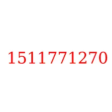 1511771270