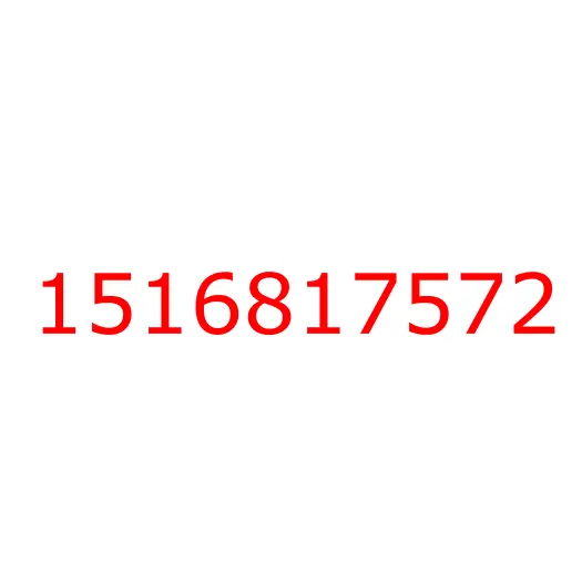 1516817572 Кронштейн заднего амортизатора FVR34 (Е5) пневмоподвеска, 1516817572