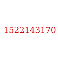 1522143170