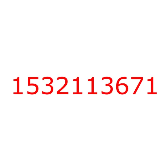 1532113671 BRACKET; ENG MTG, 1532113671