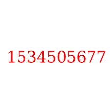 1534505677