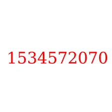 1534572070
