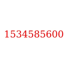 1534585600