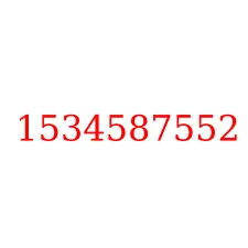 1534587552