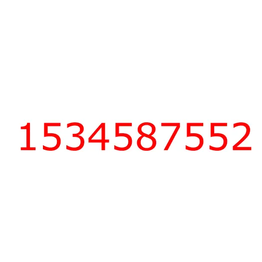 1534587552 BRACKET; S/ABS, 1534587552